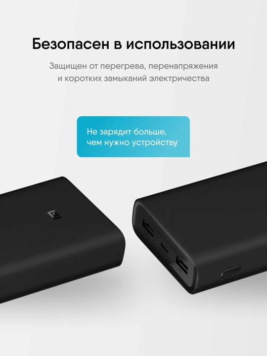 Xiaomi PowerBank 20000 mAh, telefon aksessuarlar, 50W tezkor quvvat power bank,pover bank