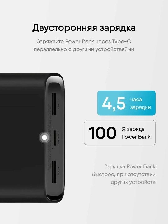 Xiaomi PowerBank 20000 mAh, telefon aksessuarlar, 50W tezkor quvvat power bank,pover bank