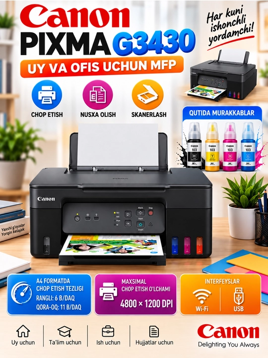 Цветной принтер, 3 в 1, Wi-Fi Canon PIXMA G3430, сканер, копия и печать, МФУ - 