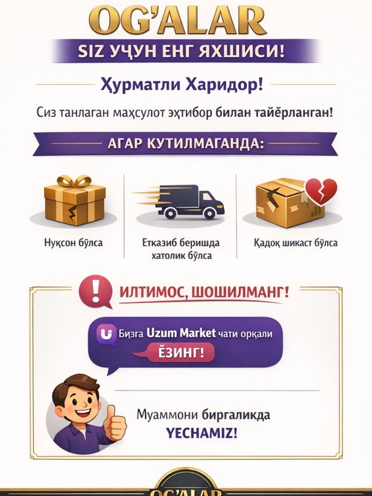 Qizlar va ayollar uchun kedalar, zamonaviy va qulay ayiqchalik krasovka