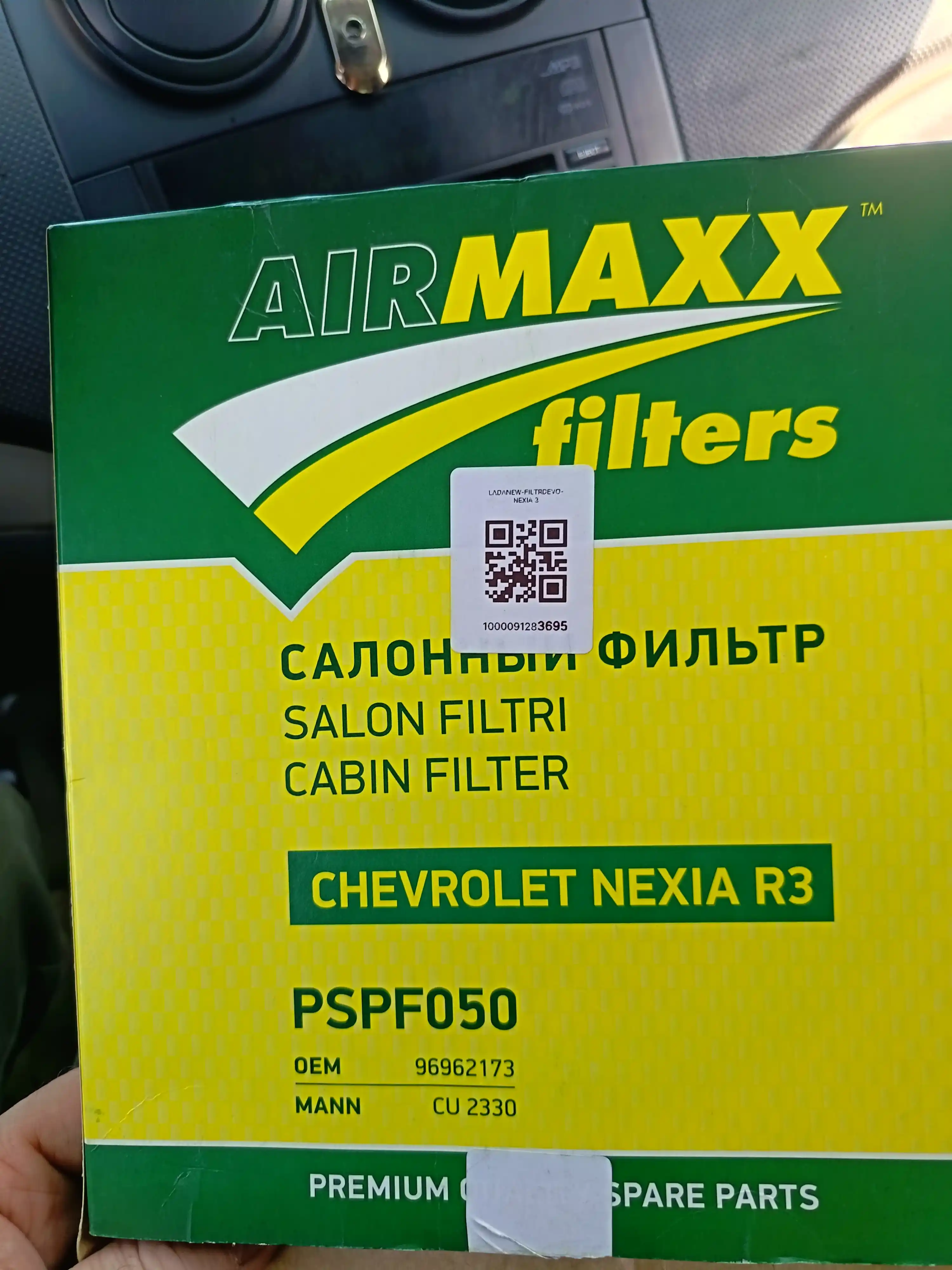 Salon filtr Chevrolet Lacetti Gentra Cobalt Spark Nexia R3 Kia SANET,Malibu 2,KIA K5 filtr