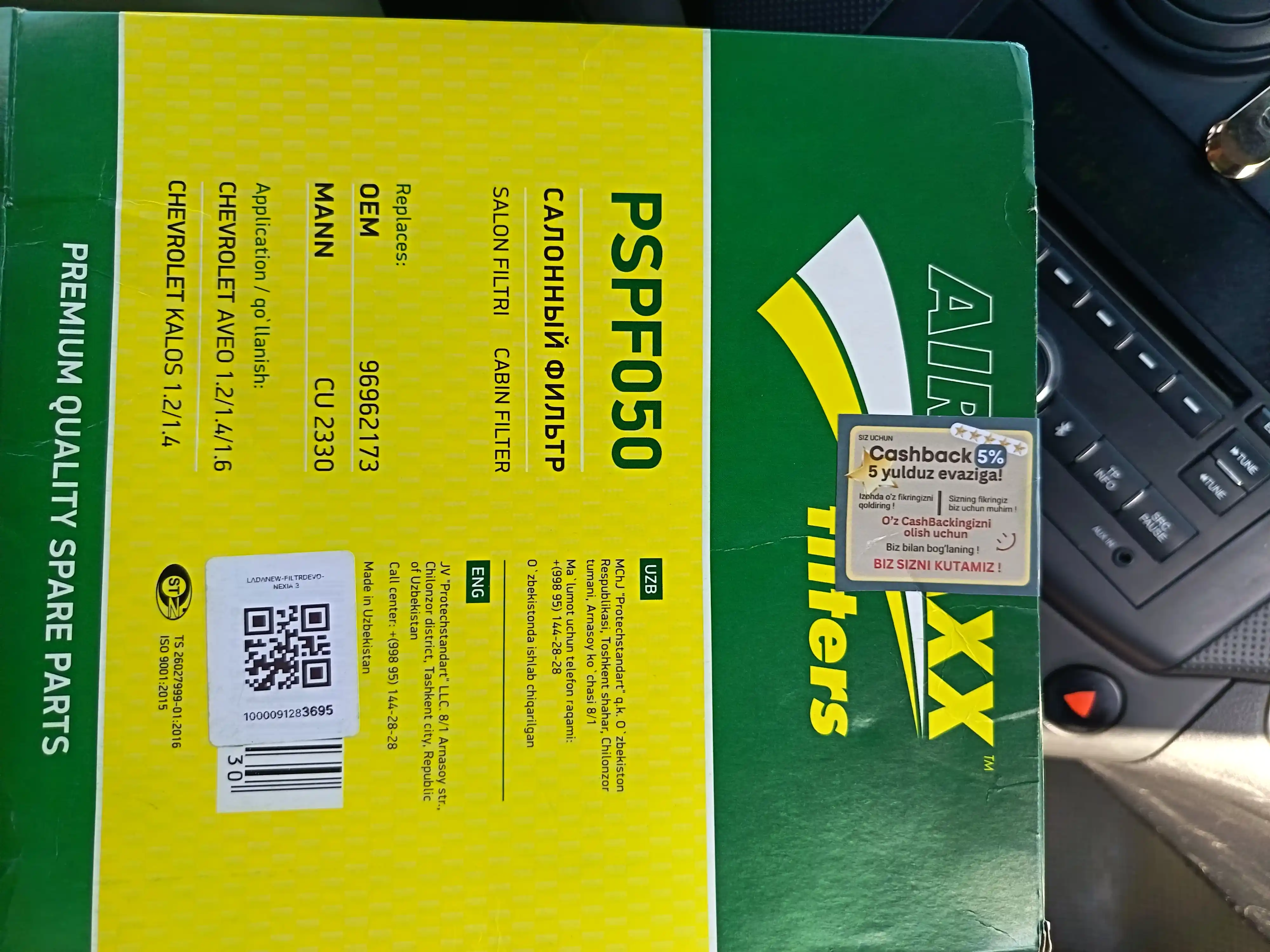 Salon filtr Chevrolet Lacetti Gentra Cobalt Spark Nexia R3 Kia SANET,Malibu 2,KIA K5 filtr