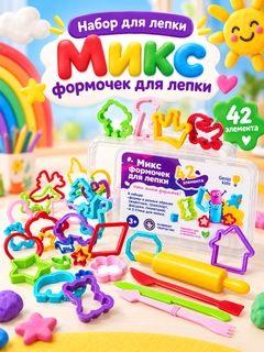 Вишнёвый