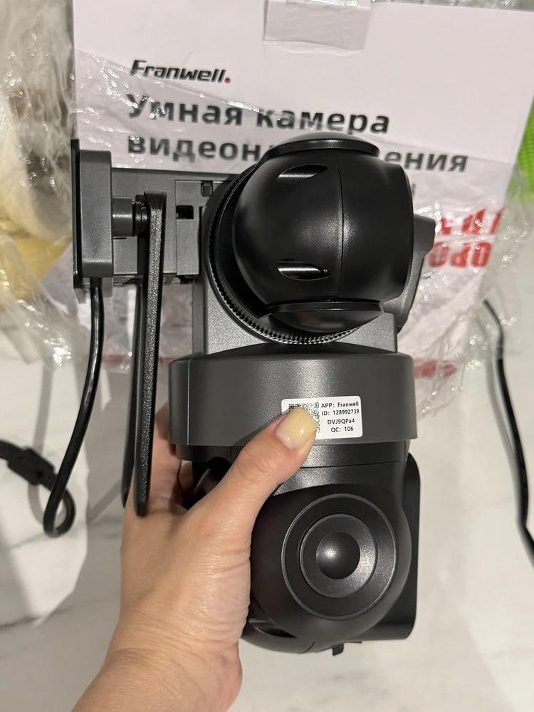 Камера наблюдения с SIM-картой 4G, поворот на 360°, ночное видение, управление по телефону