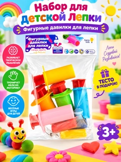 Аметистовый