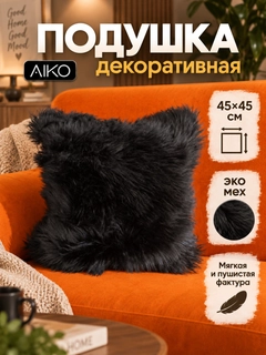 Qora