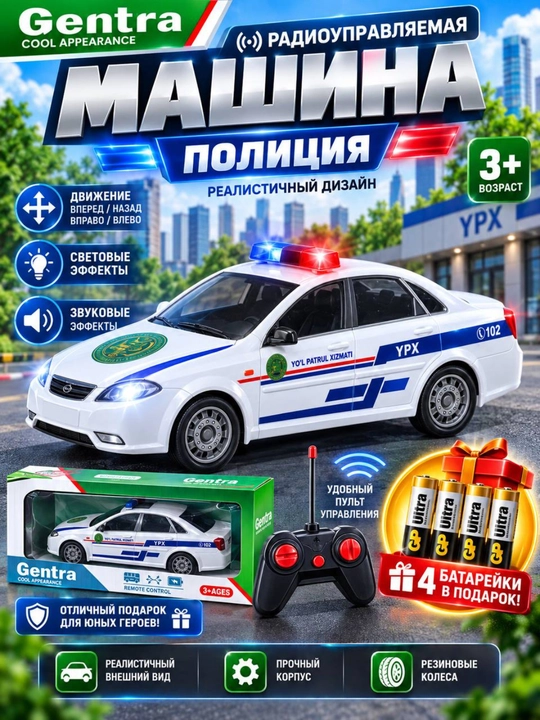 Pultli o‘yinchoq mashina Tahoe, YPX Malibu, YPX Gentra, Lexus, Toyota va Range Rover - 