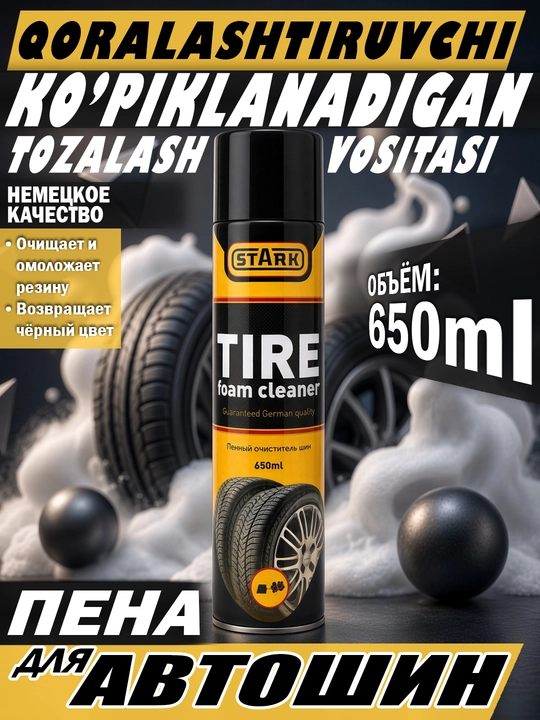 STARK shina qoraytirgich 650 ml — shina va rezina uchun aerozol, yaltiroq - 