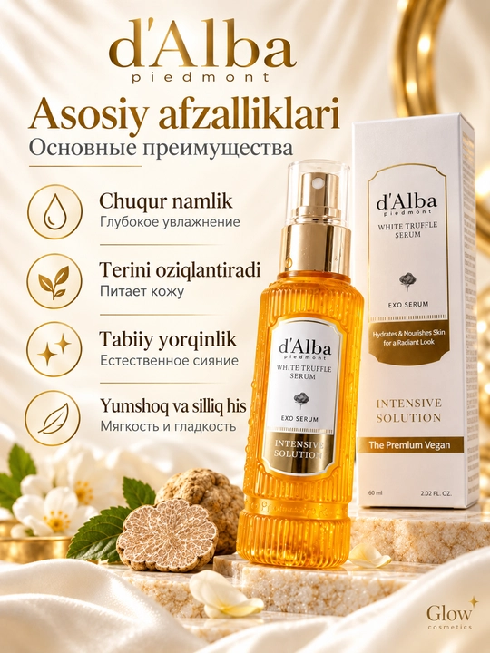 D'Alba Piedmont White Truffle Exo Serum — Terini yaltiratish uchun intensiv yechim