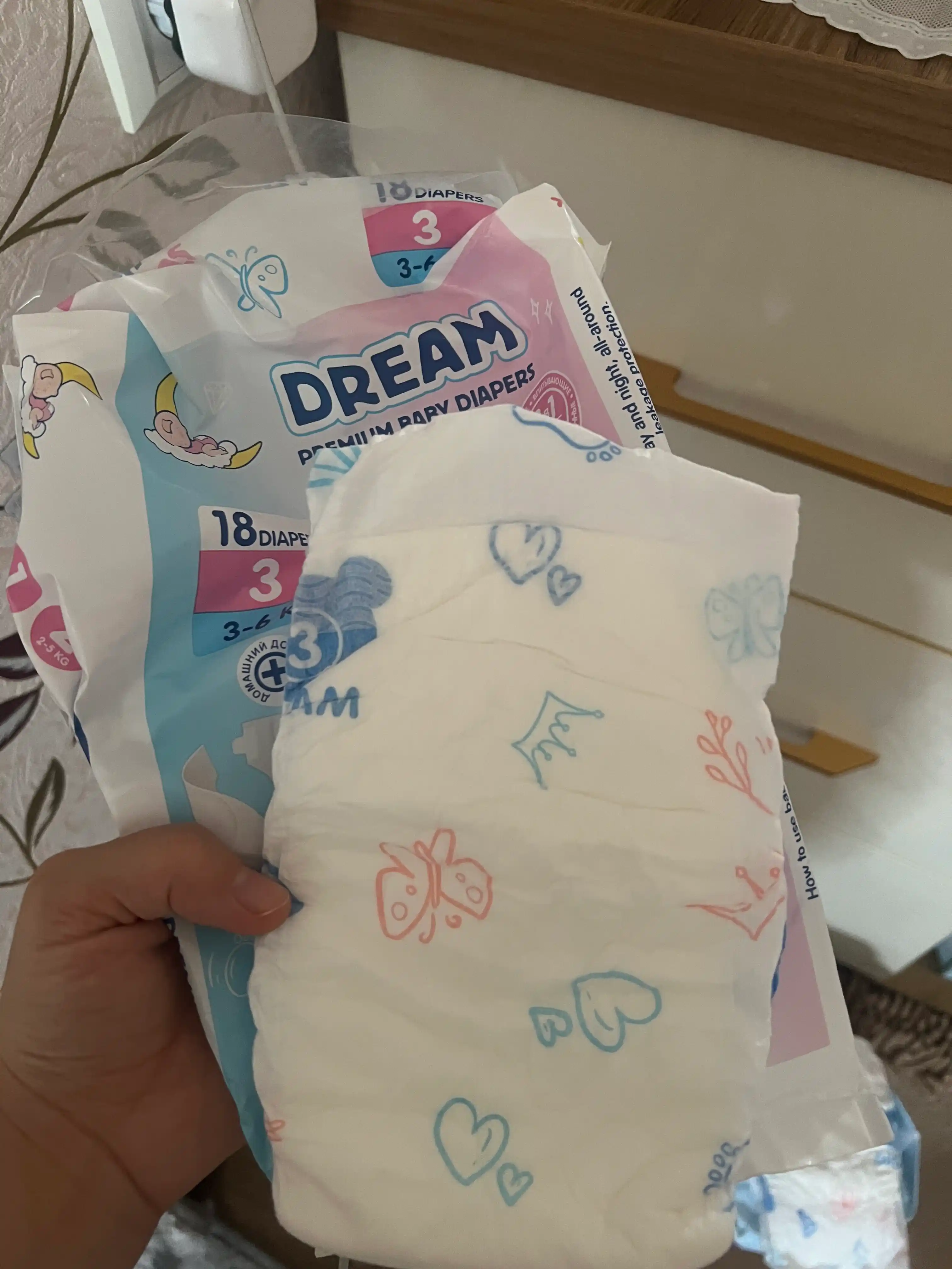 REAM Подгузники на липучках – мягкие, гипоаллергенные, размеры 1–6