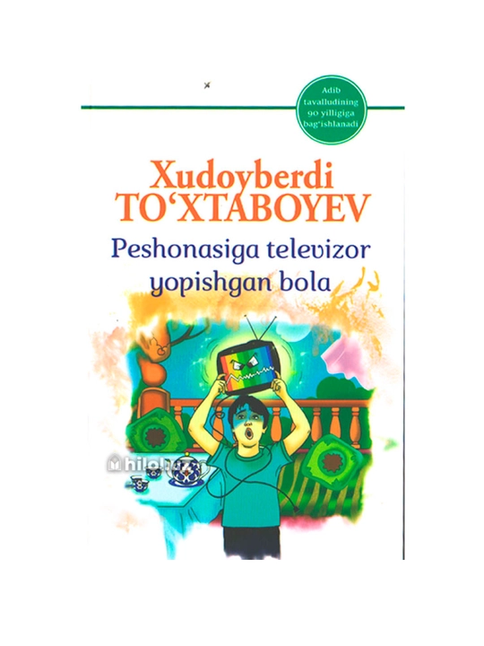 Peshonasiga televizor Global books - 