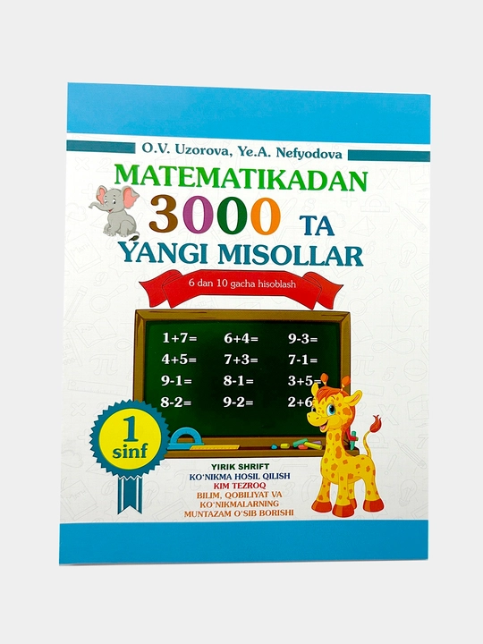 Matem karra Uzorova - 