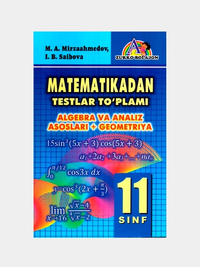 Matem test 11-sinf Mirzaahmedov - 