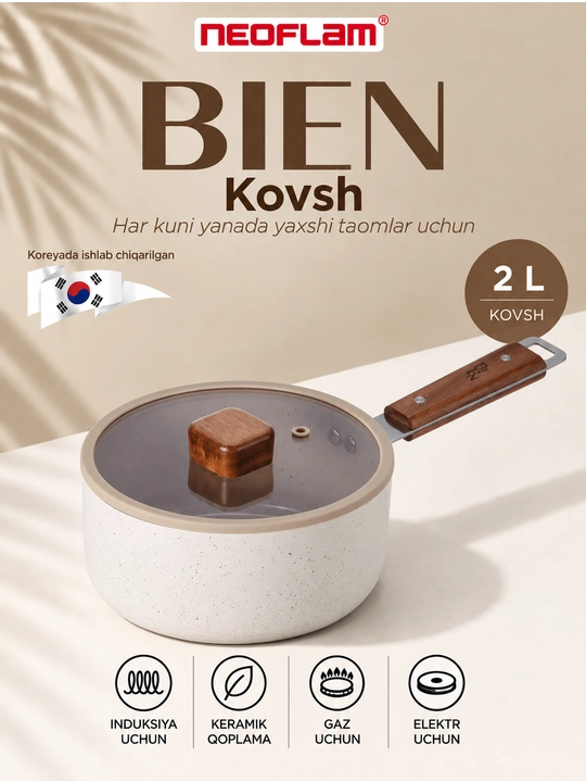 NEOFLAM BIEN Kovsh 2 L, marmar qoplama, shisha qopqoqli, to‘liq induksion - 