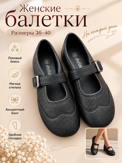 Qora