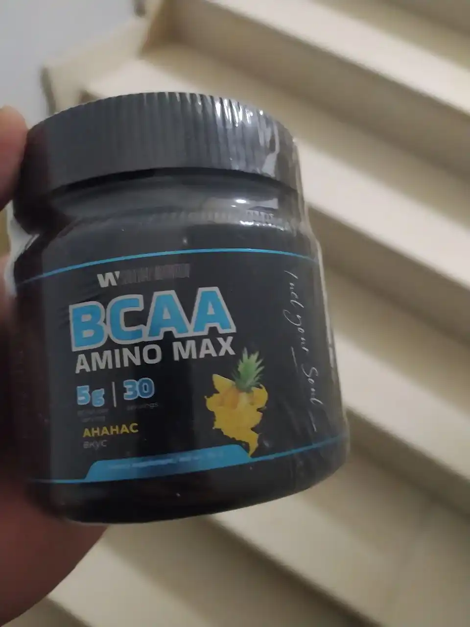 BCAA SoulWay, sport oziq-ovqati, aminokislotalari, mushak massasini o'stirish uchun