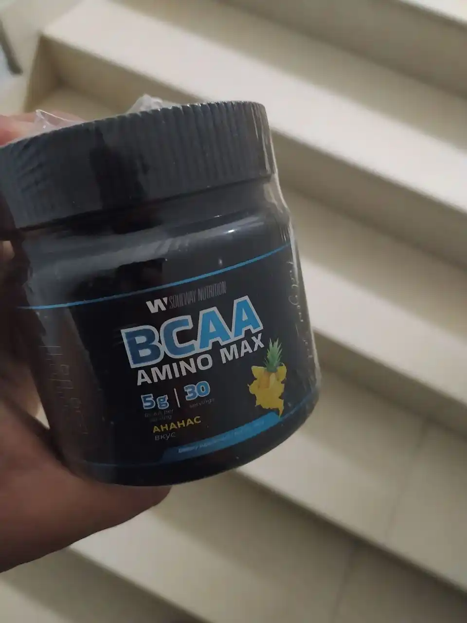BCAA SoulWay, sport oziq-ovqati, aminokislotalari, mushak massasini o'stirish uchun