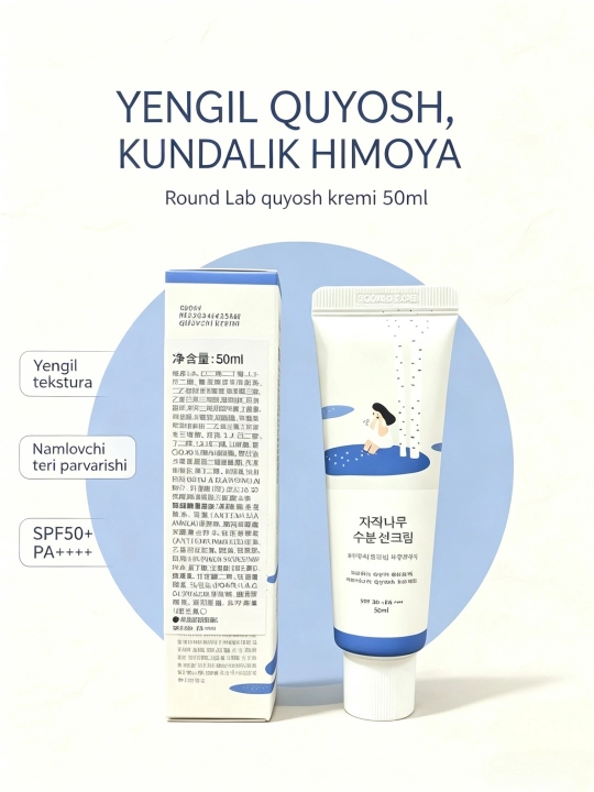 SPF50+ PA++++ qayin sharbati qo‘shilgan namlantiruvchi quyoshdan himoyalovchi krem