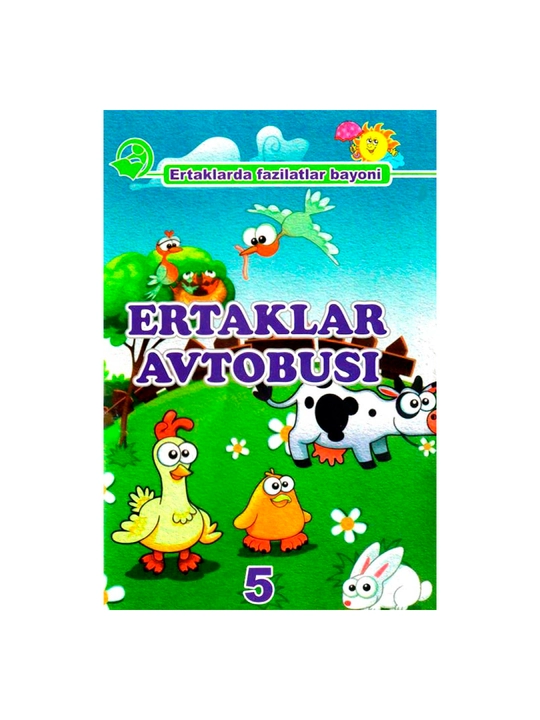 Ertaklar avtobusi 5 - 