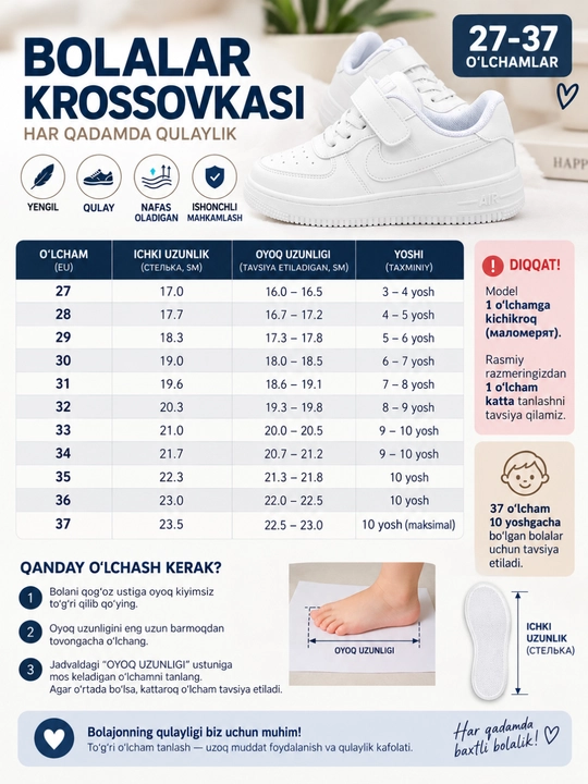 Krossovkalar, kedalar o‘g‘il bolalar va qizlar uchun oq, yengil, 27-37-o‘lchamlar