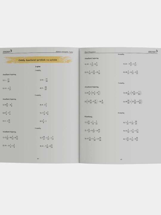 Zukkolar Matematikasi. 2 kitob