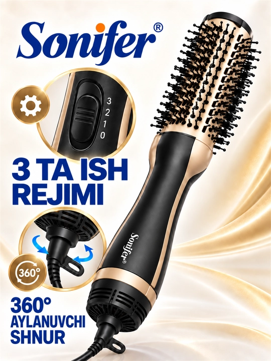Фен-щётка Hot Air Styler, 1200 Вт, керамическое покрытие, термоконтроль - 