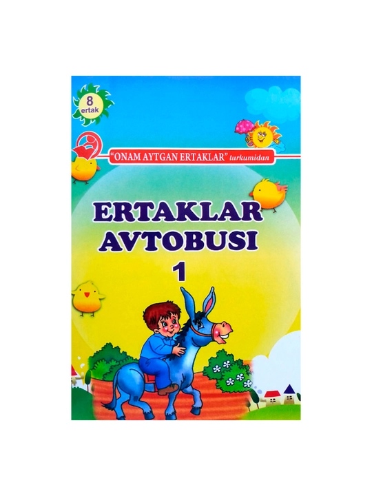 Ertaklar avtobusi 1 - 