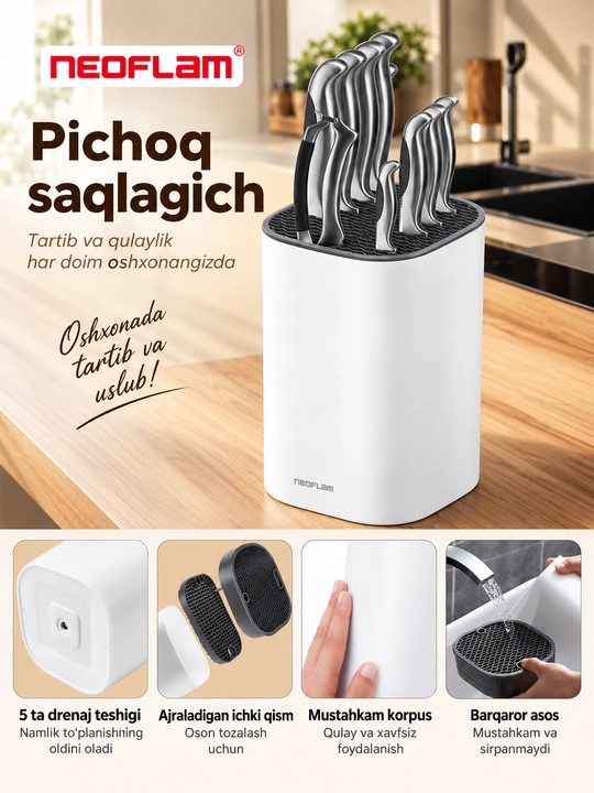 NEOFLAM Pichoqlar va oshxona anjomlari uchun taglik, oq, BPA FREE, universal