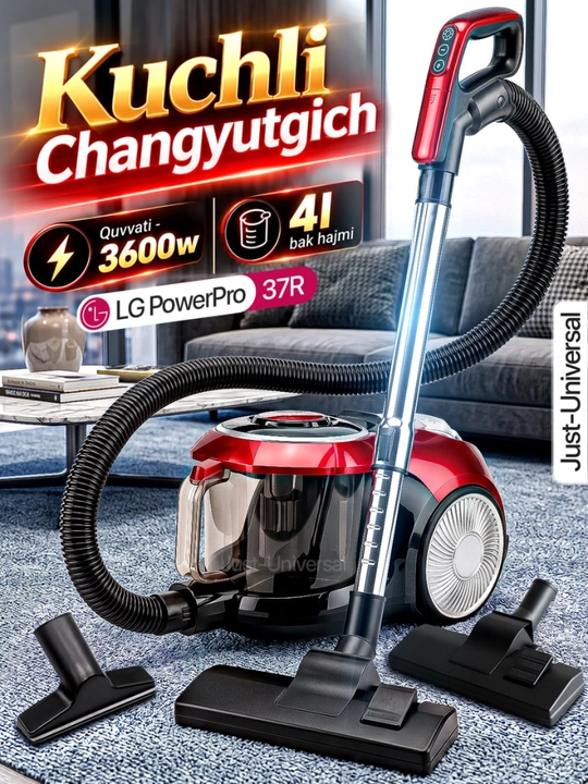 Пылесос LG PowerPro, 3600W, без мешка, 4 л, HEPA фильтр
