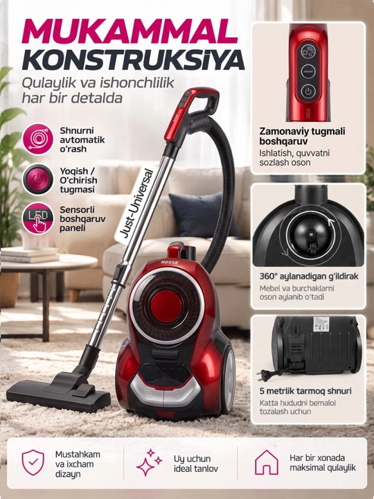 Пылесос LG PowerPro, 3600W, без мешка, 4 л, HEPA фильтр