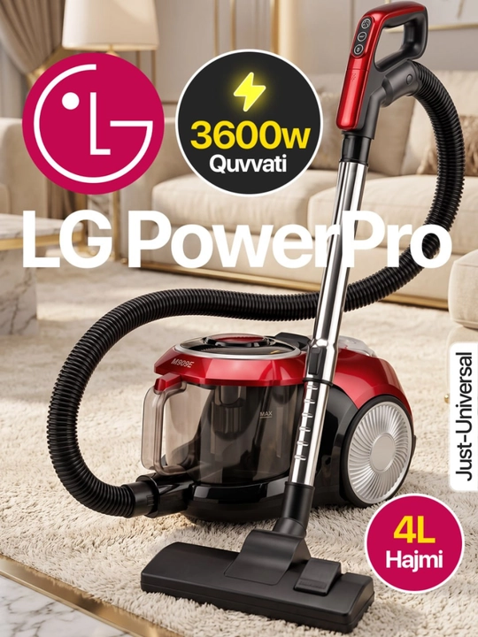 Пылесос LG PowerPro, 3600W, без мешка, 4 л, HEPA фильтр - 