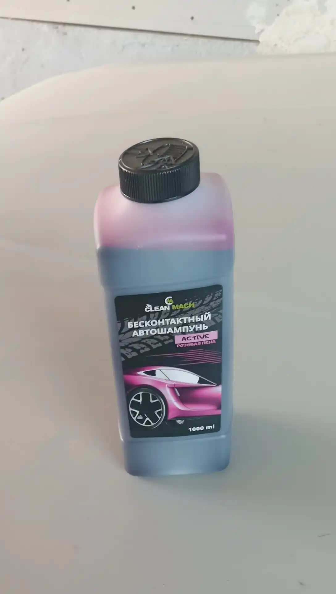 Автошампунь для бесконтактной мойки Clean-Mach Magic