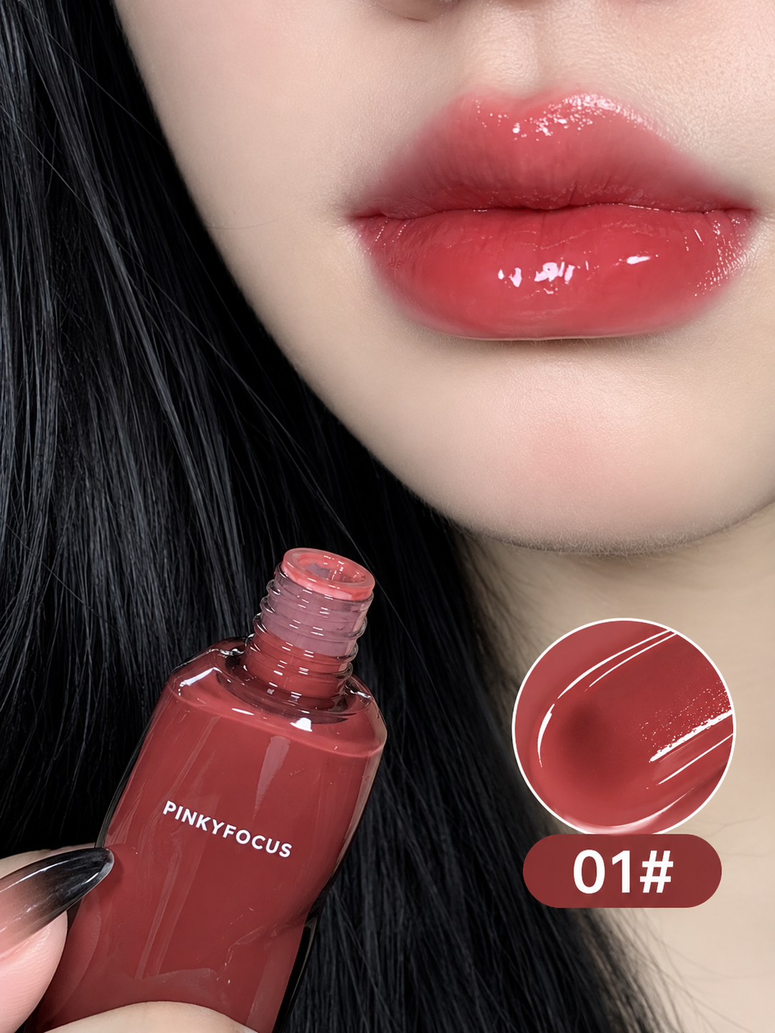 Блеск для губ PINKYFOCUS  — глянцевый финиш, насыщенный оттенок - 