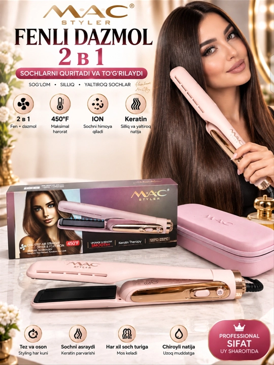 Titan qoplamali MAC Styler soch vibratsion to‘g‘rilagichi, qattiq qutida - 