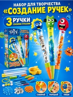 Голубой