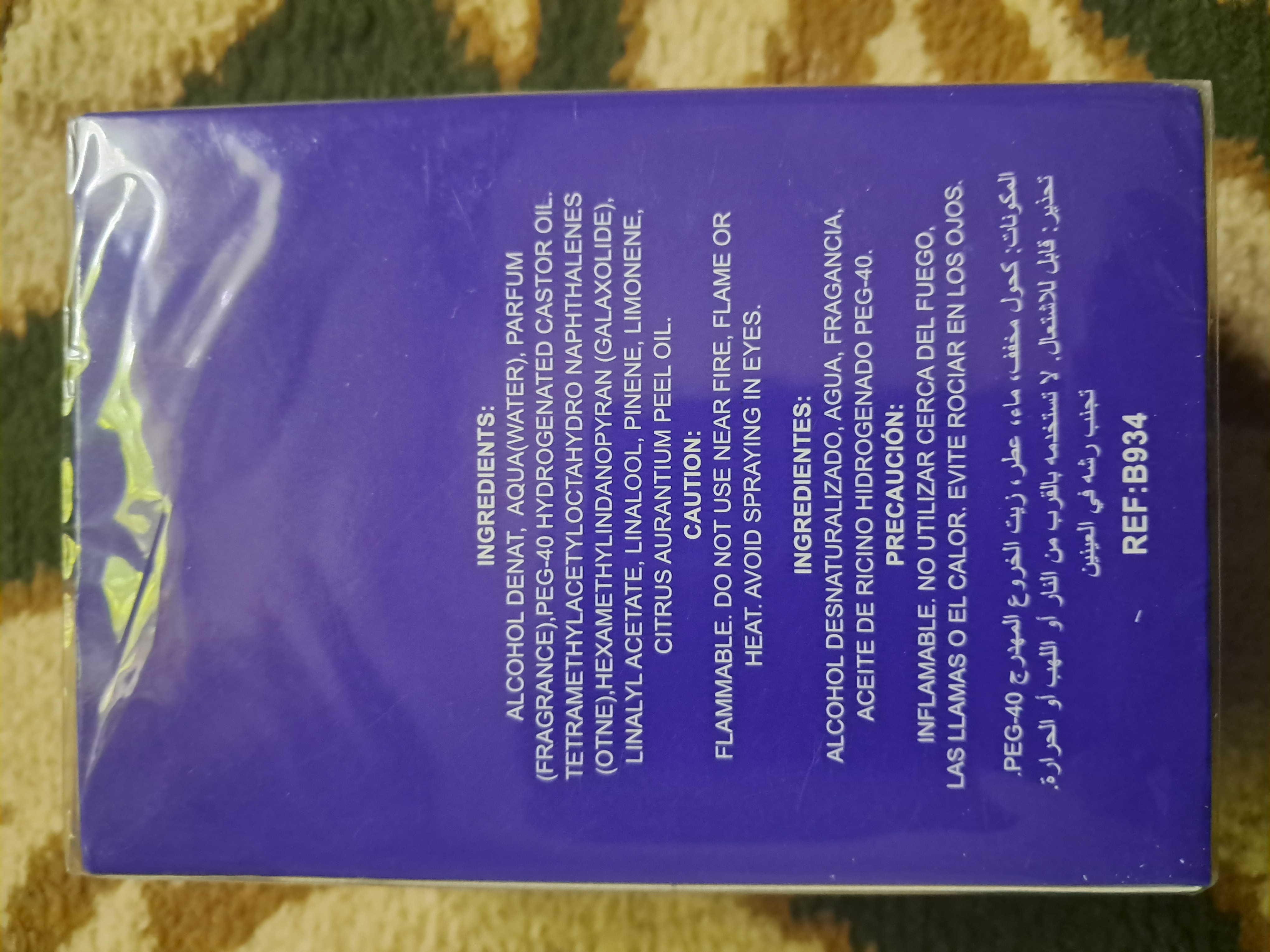 Erkaklar uchun atir, 100 ml, 50 ml