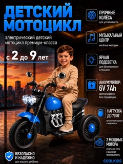 Морской