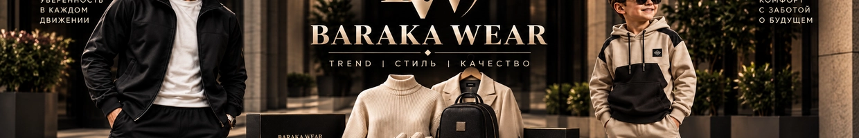 Baraka Wear
