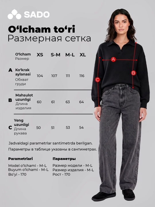 Ayollar polo jemper SADO