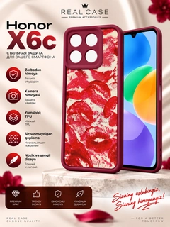 Карамельный
