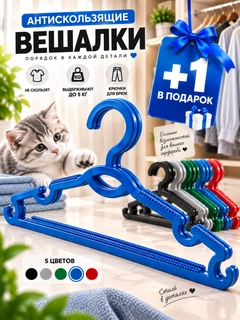 Индиго