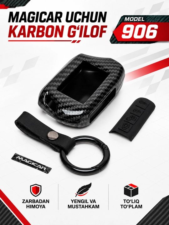 Magicar 101/903/905/906/907/908/909 Carbon Pult Chexoli To‘plami - 