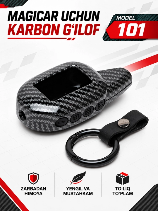 Magicar 101/903/905/906/907/908/909 Carbon Pult Chexoli To‘plami - 