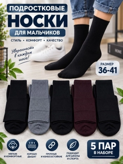 Хром