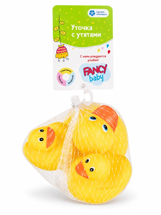 Набор игрушек для ванны, FANCY BABY