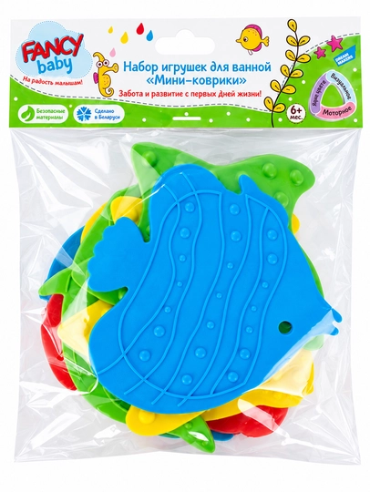 Набор игрушек для ванны, FANCY BABY