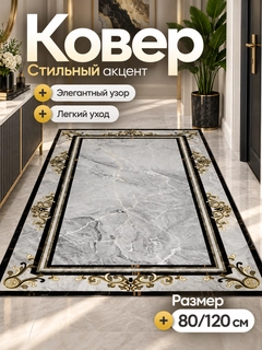Светло-серый