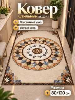 Кремовый
