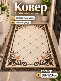 Песочный