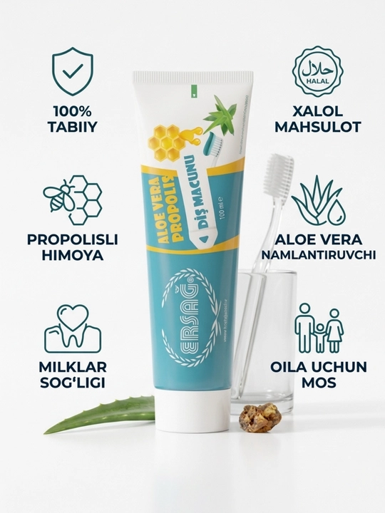 Зубная паста Ersağ Aloe Vera Propolis, 100 мл